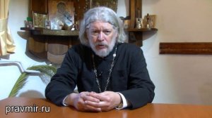 О таинстве крещения. Прот. Алексий Уминский