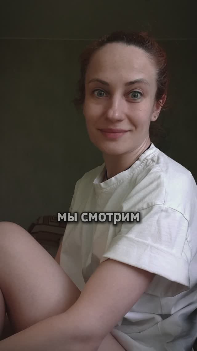 Фрагмент из истории «Жизнь как калейдоскоп» 
#оксанаразумная #книгипосаморазвитию #жизнь