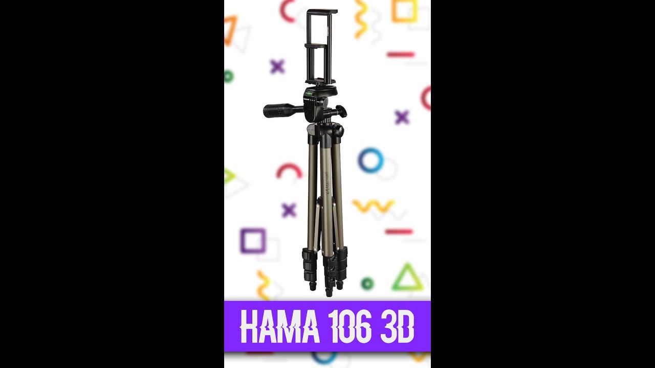 обзор штатива для рилсов HAMA 106 3D смотреть онлайн