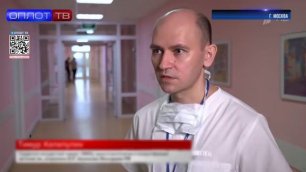 В России создали бесшумный насос для детей, которым необходима пересадка сердца