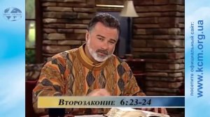 Бог избытка   Кейт Мур