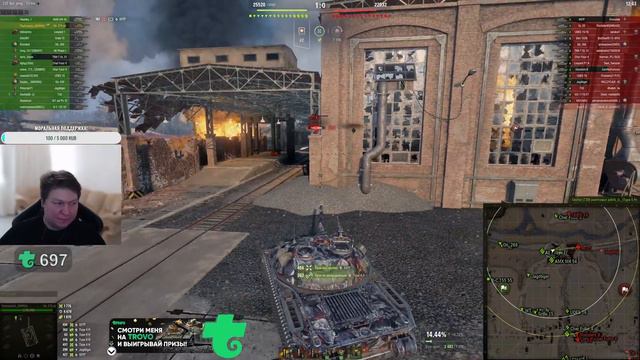 ОБ. 279 3 ОТМЕТКИ НА ЕВРОПЕ! БОЛЬ НАЧИНАЕТСЯ! Стрим World of Tanks
