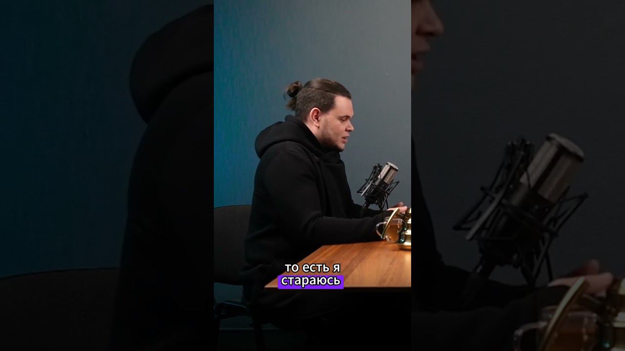 Профессия "Улучшатор" смотреть онлайн