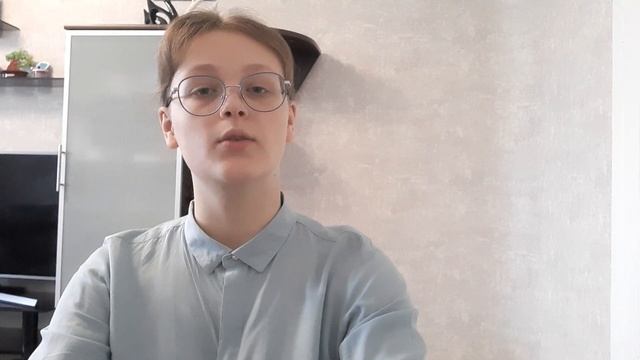 Каток Кира Александровна, участник Международного марафона чтецов "Чтобы помнили дети"