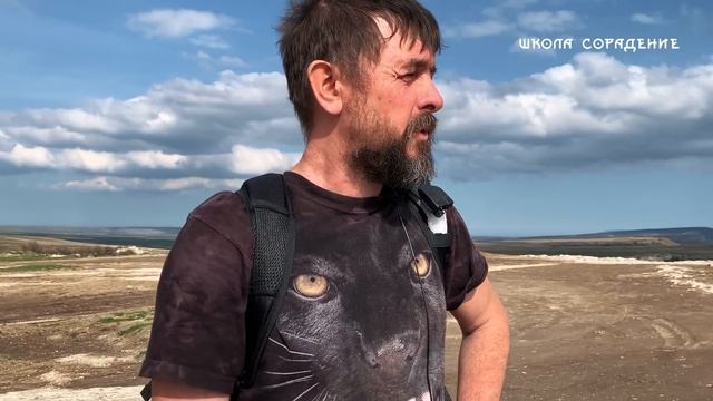 Белая скала. Сакральные места Крыма #Аркона #БелаяСкала #Крым #ОльгаВласенко #школаСорадение
