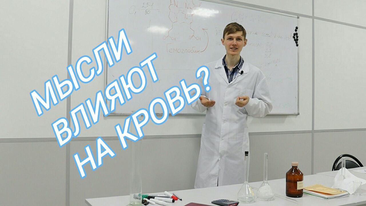 Наука доказала