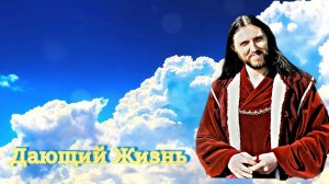 ✨#Ближайшие_изменения_на_Земле!✨ #община_виссариона