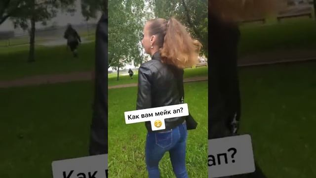 СМЕШНЫЕ ВИДЕО с TikTok Стас Ёрник (1)