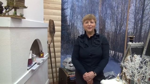 Сказочные предметы из библиотеки смотреть онлайн