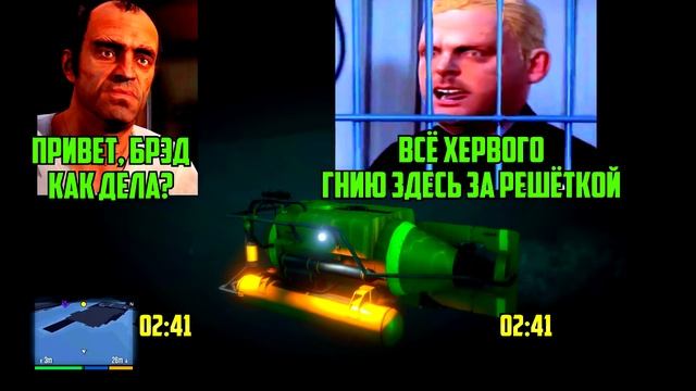 GTA 5 - ОГРАБЛЕНИЕ МЕРРИУЭЗЕР - ЛУЧШАЯ ТАКТИКА | Скоростное Прохождение (SPEED RUN) #15 смотреть онлайн