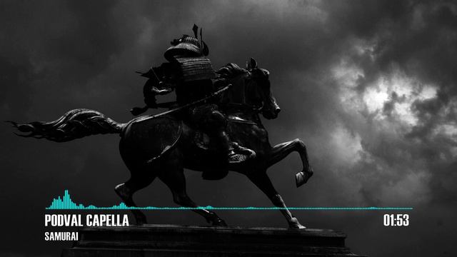 podval capella – samurai смотреть онлайн