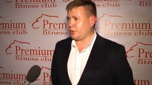 Фитнес-клубу «Барс Premium» 10 лет!