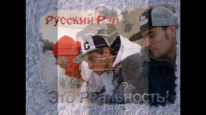 St1m-Я реп