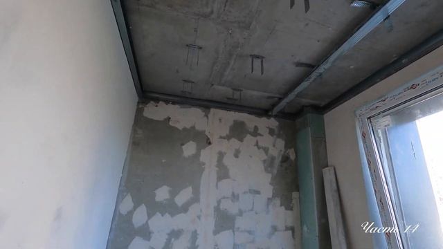 Делаем ремонт квартиры своими руками