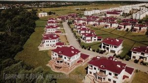 Коттеджный поселок Ново-Никольское. Готовые дома и дуплексы бизнес класса на Киевском шоссе, 21 км