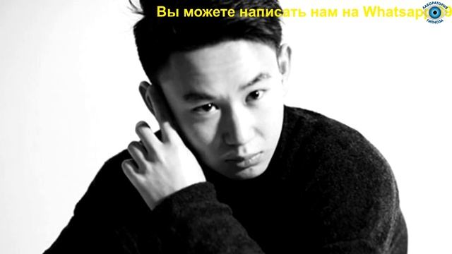 Денис Тен. Великий Казахский фигурист. Беседа с душой. Лаборатория Гипноза.