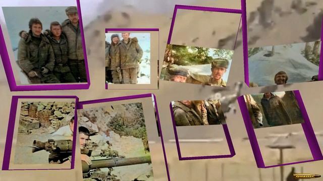 МОИМ БОЕВЫМ ДРУЗЬЯМ смотреть онлайн