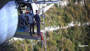 Скайпарк Сочи прыжок с 207 метров