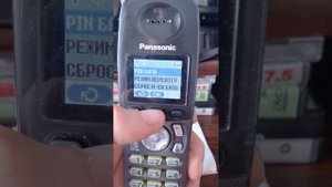 Взлом пин-код базы на радиотелефоне Panasonic