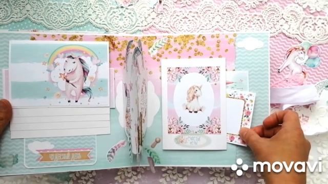 В стране Единорогов смотреть онлайн