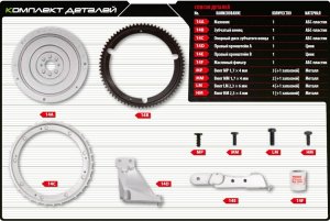 Сборка двигателя Nissan VR38DETT №14
