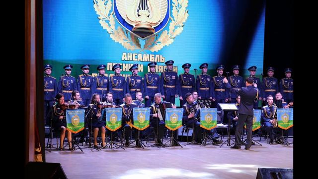 Хор ансамбля песни и пляски ВДВ - Однозвучно гремит колокольчик