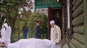 Закон обратного волшебства