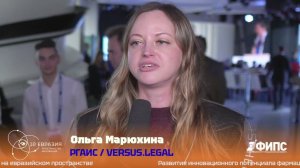 IP-Евразия интервью: Ольга Марюхина, преподаватель РГАИС, старший юрист Versus.legal