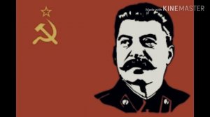 ГИМН СССР СТАЛИНСКИЙ 1932-1944