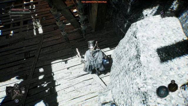 [рус. субтитры] Lord of the Fallen (2) 2023. продолжение. часть №2 смотреть онлайн