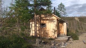 Ульбея, дочь Сунтар.  Часть 3. Озеро Лабынкыр