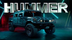 ЛЕГЕНДА о HUMMER - Странная История Рождения и Смерти ХАММЕР