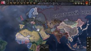 УСИЛИЛ ОСЬ НА 100% И ОСТАВИЛ СОЮЗНИКОВ НИ С ЧЕМ! HOI 4