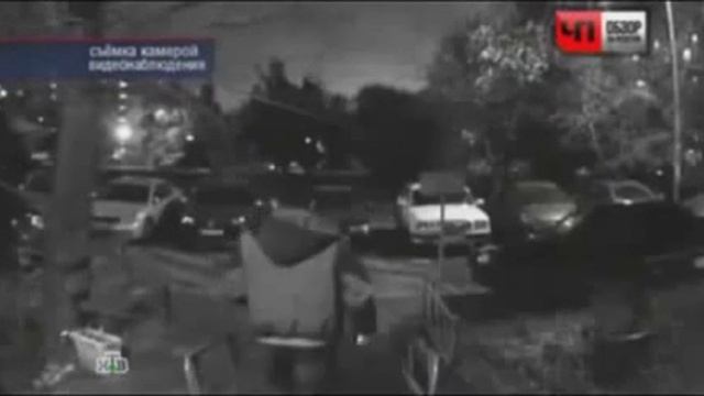 Бирюлево видео с камеры наблюдения Moscow birulevo 2013 смотреть онлайн