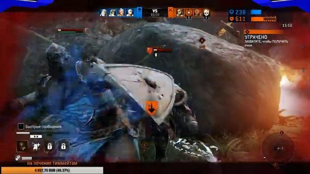 Стрим по For honor(1080p60fps) смотреть онлайн