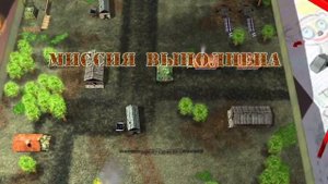 Прохождения игры Танчики на PC часть 2