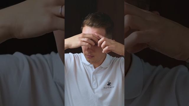 Одна минута — и лоб как новый! смотреть онлайн