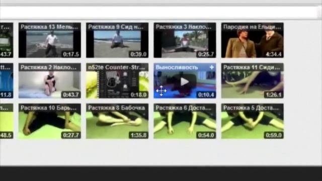 Как повернуть видео с мобильного