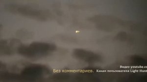 Страж на стене