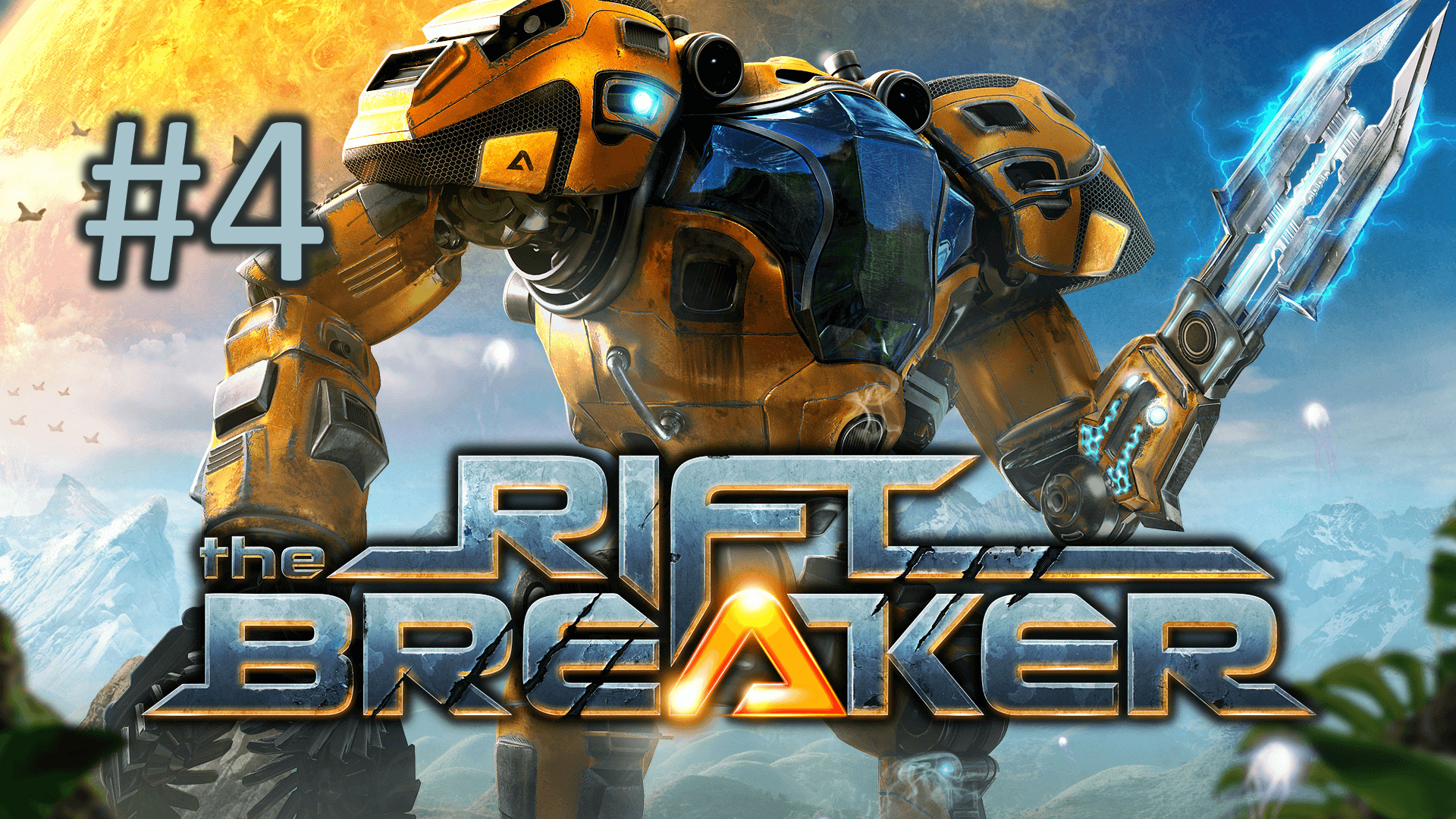 Прохождение The Riftbreaker - Часть 4