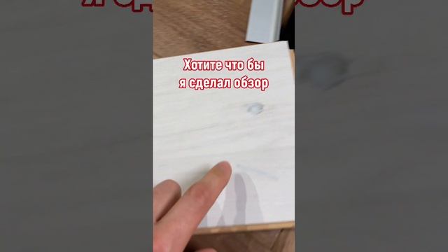 Теперь пол может отремонтировать любой смотреть онлайн