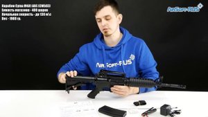 Карабин Cyma M4A1 ABS CM503