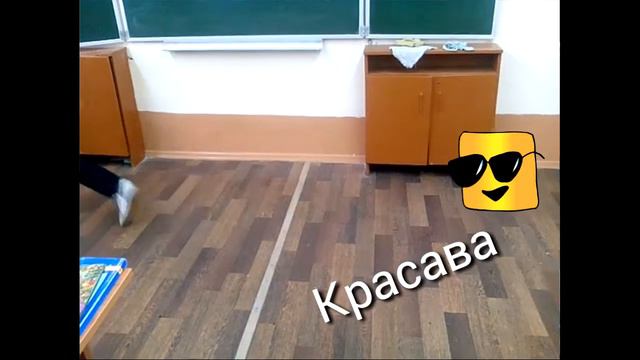 Когда учителя нет в классе смотреть онлайн