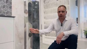 Великолепная коллекция Джардини?