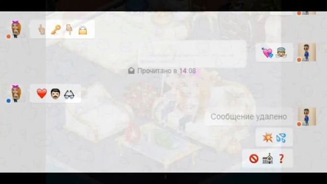 ПЕРЕПИСКА ВКОНТАКТЕ(с озвучкой)НА Шоу Мамахохотала В ИГРЕ АВАТАРИЯ смотреть онлайн