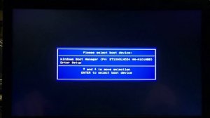 Загрузка с CD-Rom на ASUS N56 (новый биос)