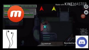 Как снимать видео про игру?