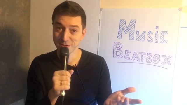 Курс «music beatbox»: как битбоксить с музыкой. смотреть онлайн