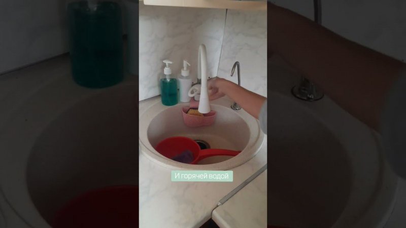 А вы так делаете? Мотивация на уборку