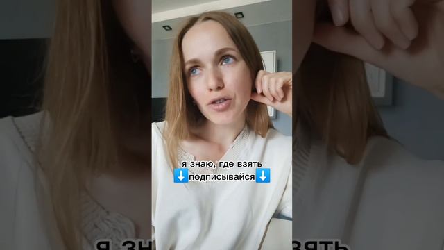 Я прям представляю диалог двух подруг с крыльями: у тебя свои или наращенные?